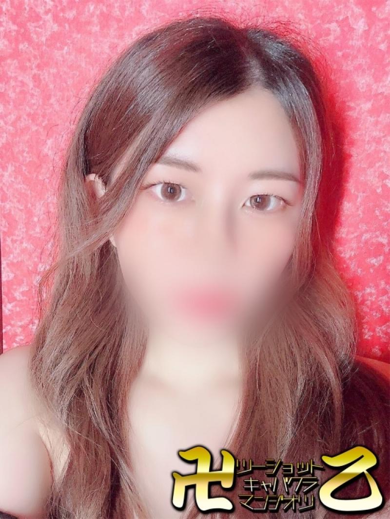 ひな