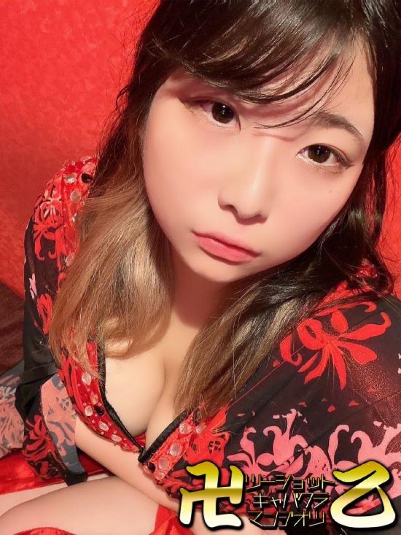 あお