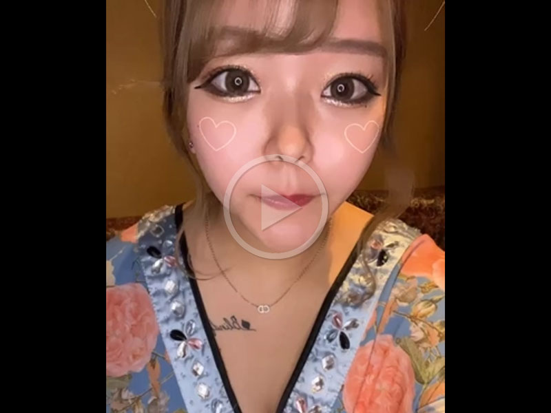 あや