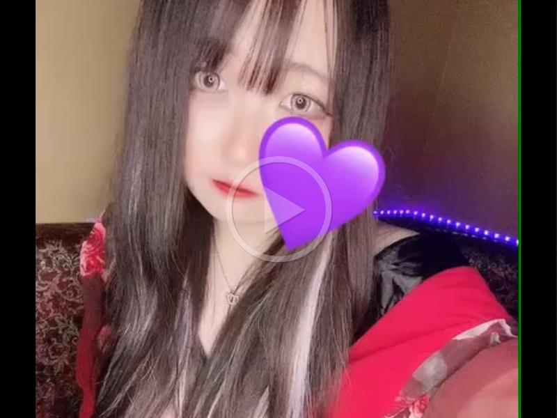 ひな