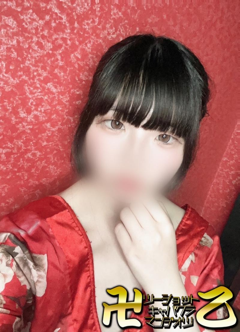 かなめ