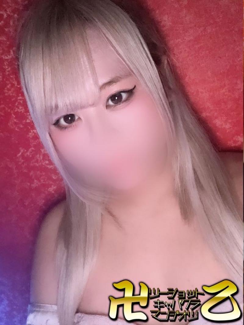ましろ