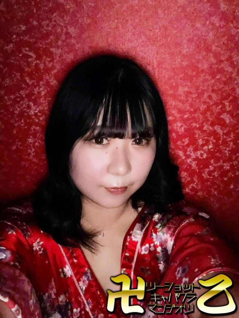 さな
