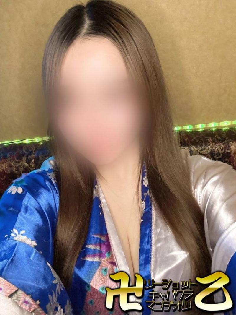 しゅう