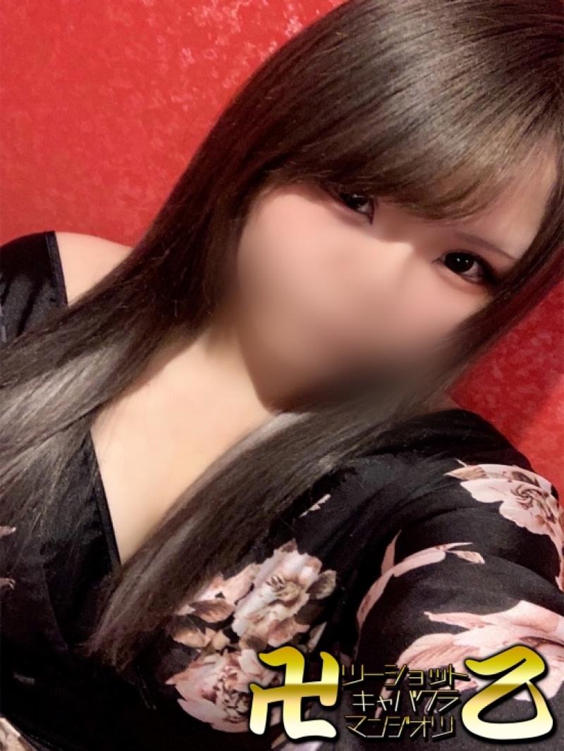 うみ